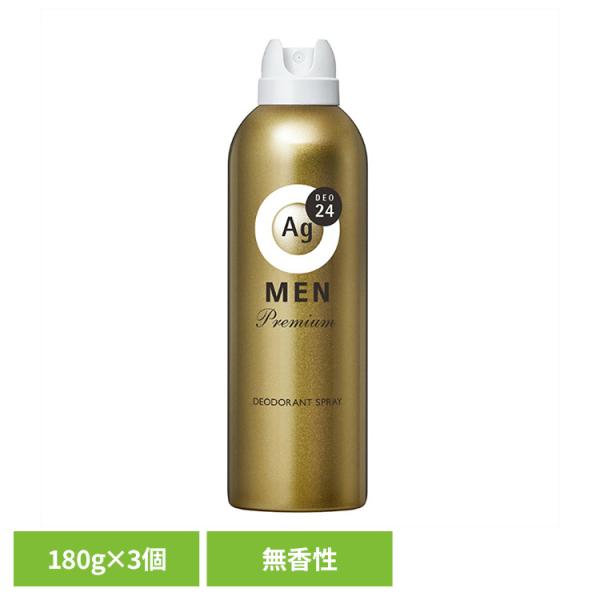 （検索用：制汗剤 ボディケア ag ファイントゥデイ メンズ デオドラント 汗臭 ストレス臭 肌ケア クール館 加齢臭 爽快 ファイントゥデイ 4550516482990）    ●翌日優良配送対象商品につきまして● 下記の場合は対象外とな...