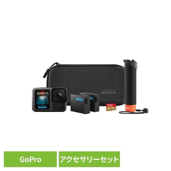 GoProセット 人気商品】カメラ GoPro ゴープロHERO13 Black+アクセサリーセット