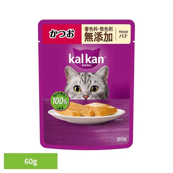 petkan_7287522