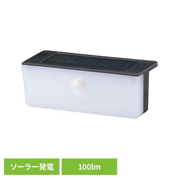 （検索用：センサーライト ウォールライト 防水 人感 明暗 防犯 屋外 100ルーメン ソーラー 簡単取り付け 4971275649552）●翌日優良配送対象商品につきまして●下記の場合は対象外となります。・13時以降(休業日は12時以降)...