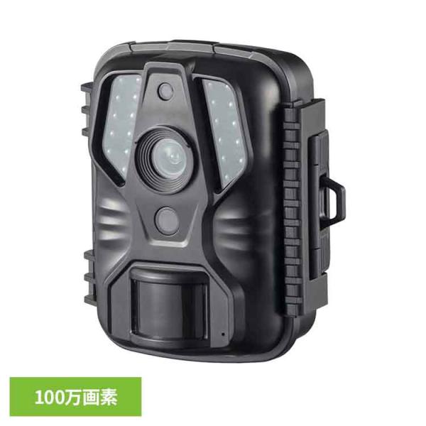 トレイルカメラ 防水 防犯 カメラ 赤外線 電池式トレイルカメラ100万