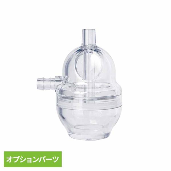 （検索用：電動鼻水吸引器 別売り品 スルルーノ 鼻水吸引タンク オプションパーツ お手入れ簡単 鼻水 少量 吸引 握りやすい 手元 タンク CHINAVI 4582712362479）  ●翌日優良配送対象商品につきまして● 下記の場合は対...