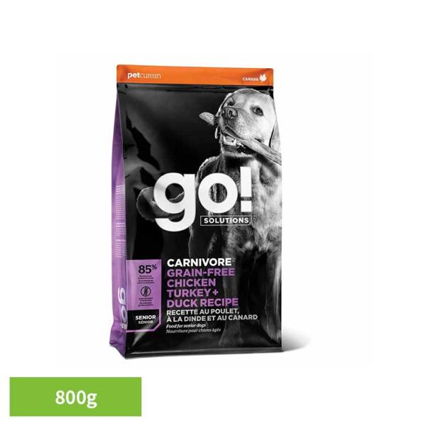 他サイト： GO！カーニボア シニア チキンターキーダック 800g グローバルペットニュートリション (B)の商品画像