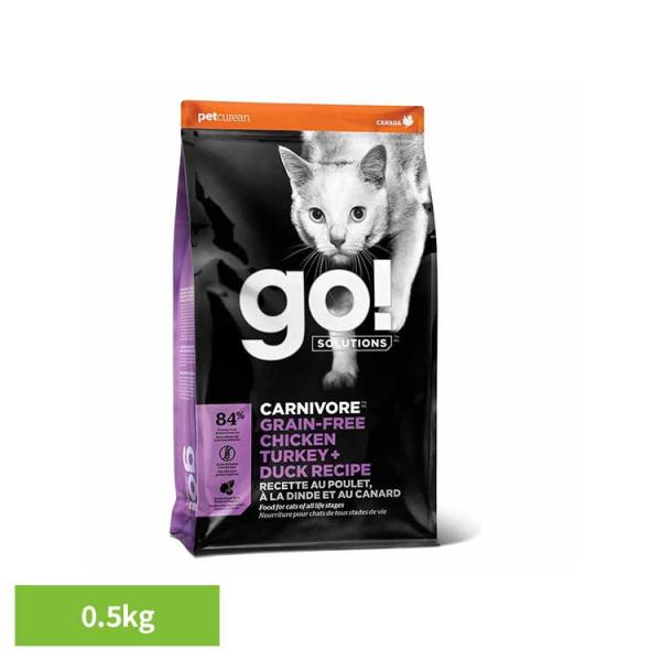 他サイト： GO！カーニボアキャット チキンターキーダック 0.5kg グローバルペットニュートリション (B)の商品画像