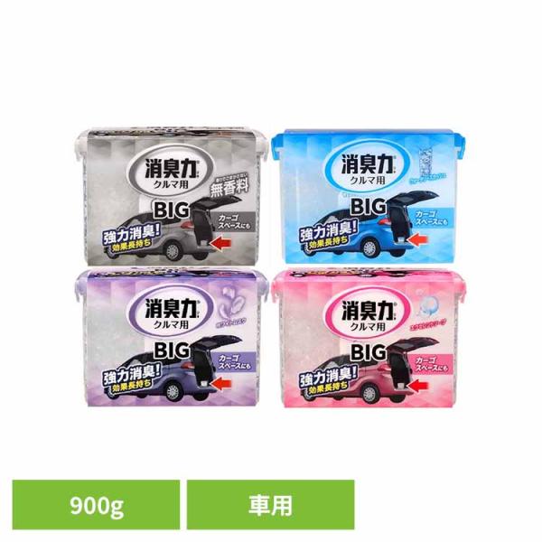 他サイト： クルマの消臭力 BIG 900g 車用消臭芳香剤 エステー 消臭力の商品画像