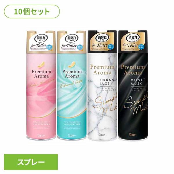 （検索用：トイレの消臭力ＰＡ 芳香消臭 トイレ用 エステー アーバンロマンス スプレー型 プレミアムアロマ まとめ買い 消臭力 消臭剤 4901070131587）●翌日優良配送対象商品につきまして●下記の場合は対象外となります。・13時以...