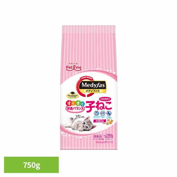 他サイト： メディファス 子ねこ　12か月まで　チキン味 750g  1041014 ペットライン株式会社の商品画像