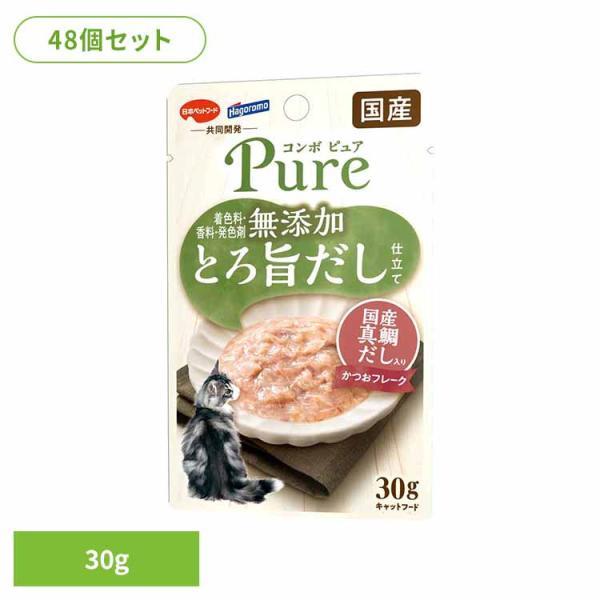 日本ペットフード コンボ ピュア キャット パウチ かつお・国産真鯛だし入り 30g ×48個