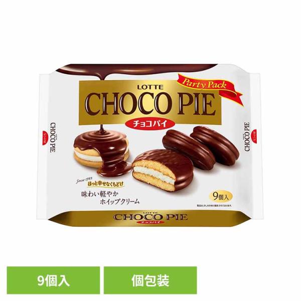 他サイト： チョコパイパーティーパック ロッテ バレンタイン 2026の商品画像