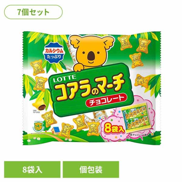 ロッテ（LOTTE） (7個)コアラのマーチシェアパック : メガストア Yahoo
