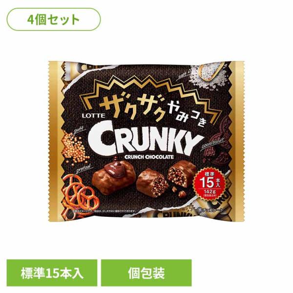 クランキー400〜450g 6個セット ロッテ（LOTTE） (4個)ザクザクやみつきクランキーシェアパック