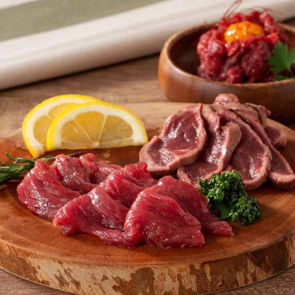 （検索用：馬肉・馬刺し・熊本特産・詰め合わせ・フジチク・自社加工・熊本直送・最高級・人気・専門店・）[翌日優良配送対象商品に関しまして]下記の場合は対象外となります。・13時以降(休業日は12時以降)のご注文の場合・お届け先が対象地域外の場...