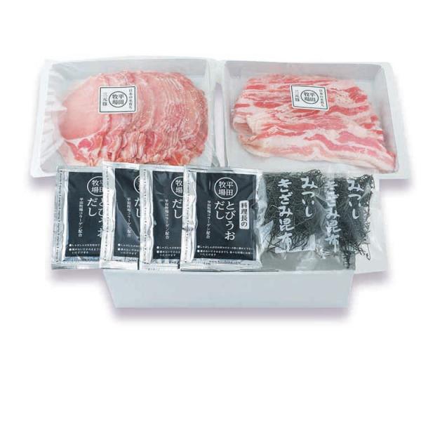 （検索用：平田牧場 平田牧場金華豚 金華豚 平田牧場三元豚 三元豚 米 しゃぶしゃぶ だし 肉 送料無料 4940465173313）●翌日優良配送対象商品につきまして●下記の場合は対象外となります。・13時以降(休業日は12時以降)のご注...