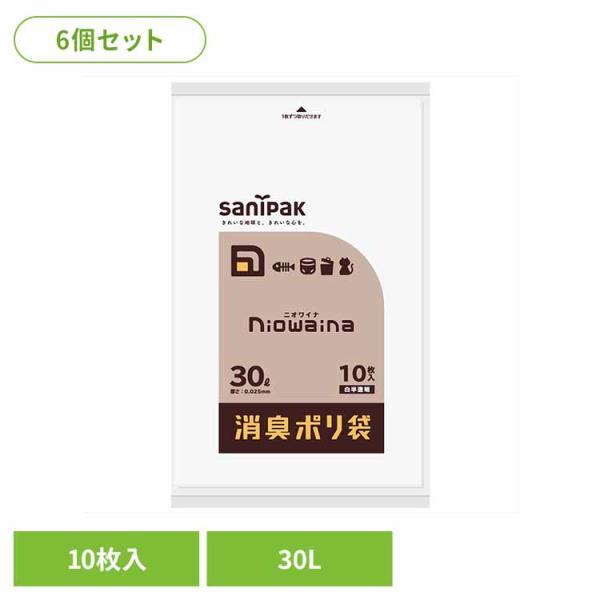 他サイト： ゴミ袋 小物用品 レジ袋 ニオワイナ ポリ袋 消臭袋 ニオイ対策 おむつ処理 (6個セット)ＳＳ３０ ニオワイナ 消臭袋 白半透明３０Ｌ１０枚  (メール便)の商品画像