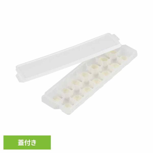 （検索用：製氷器 アイストレー フタ付き プラスチック 四角 キューブ 取り出しやすい 取りやすい 氷容器 ベストコ 4571151222079）●翌日優良配送対象商品につきまして●下記の場合は対象外となります。・13時以降(休業日は12時...