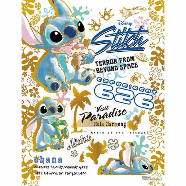 ジグソーパズル 300ピース 16.5×21.5cm ディズニー Disney カラフル