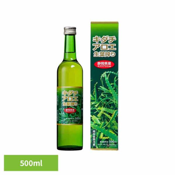 （検索用：便秘 胃腸 健康食品 アロエ 4905308632303）●翌日優良配送対象商品につきまして●下記の場合は対象外となります。・13時以降(休業日は12時以降)のご注文の場合・お届け先が対象地域外の場合(離島も含む)・決済完了確認に...