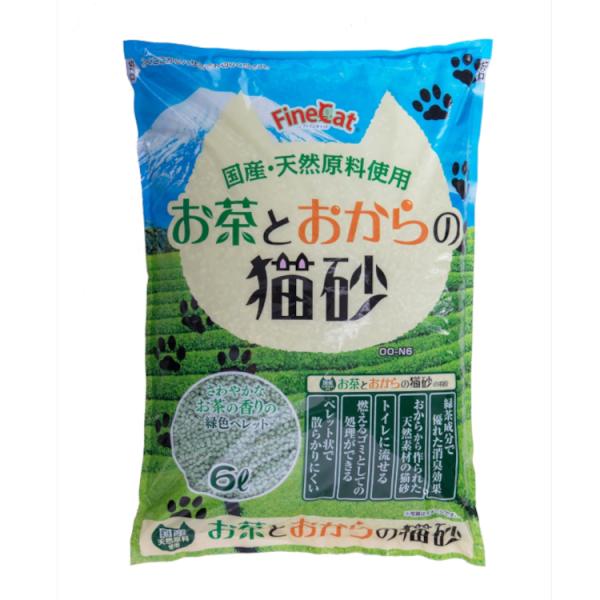 ●ソーシャルギフト注文について・一部設置商品は対象外です。 対象外の場合はメールにてご連絡させていただきます。・土日祝は優良配送の対象外となります。