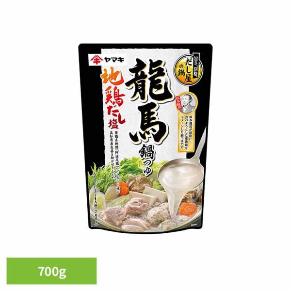 （検索用：ヤマキ 鍋 鍋つゆ だし屋 だし 地鶏 塩 龍馬 坂本 つゆ 4903065212660）●翌日優良配送対象商品につきまして●下記の場合は対象外となります。・13時以降(休業日は12時以降)のご注文の場合・お届け先が対象地域外の場...
