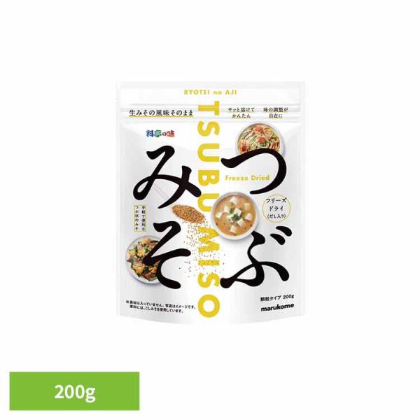 他サイト： 味噌 FD顆粒 料亭の味 つぶみそ 長期保存 フリーズドライ 大容量 マルコメ 料亭の味 ＦＤつぶみそ 200g 料亭の味の商品画像