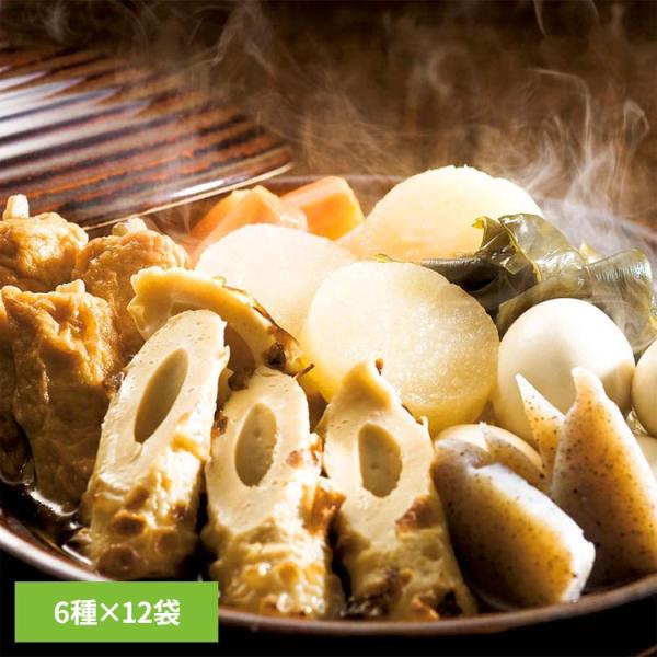 個食 本格おでん 常備 防災食 湯せん 復興支援 つゆ自慢おでん スギヨ