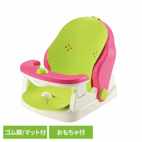 他サイト： りっちぇる richell Richell 赤ちゃん ベビー ベビーバス バスチェア ベビーバスチェア お風呂 お風呂椅子 バスチェアマット付R 046020の商品画像