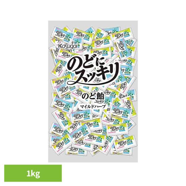 他サイト： 春日井製菓 大袋 事務 オフィス お菓子 おやつ のどにスッキリマイルドハーブ1kg 春日井製菓の商品画像