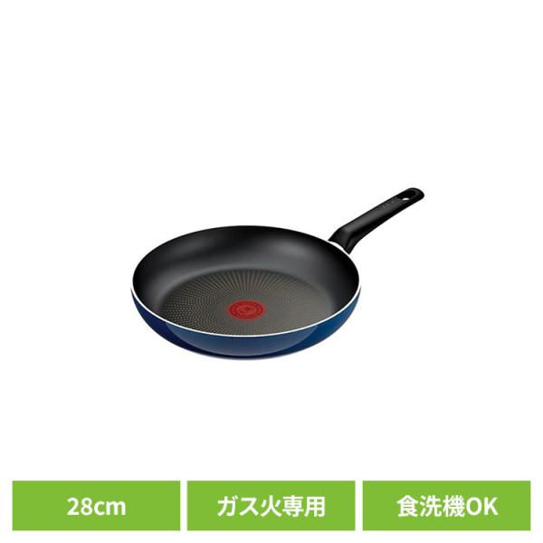 フライパン 28cm ティファール ガス火専用 コーティング こびりつきに
