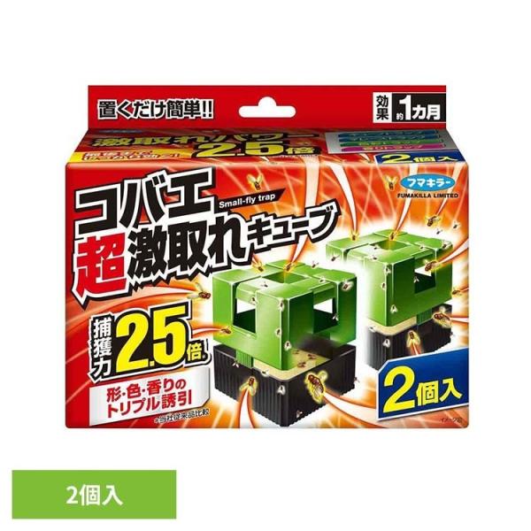 他サイト： フマキラー コバエ ハエ 害虫 フマキラ− コバエ超激取れキューブ 2個入 フマキラーの商品画像