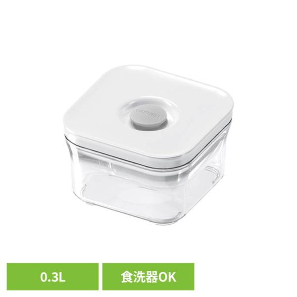 VAKUEN 真空保存容器 真空保存容器 BPAフリー 密閉 自動 電動真空 食洗機対応 冷凍庫対応