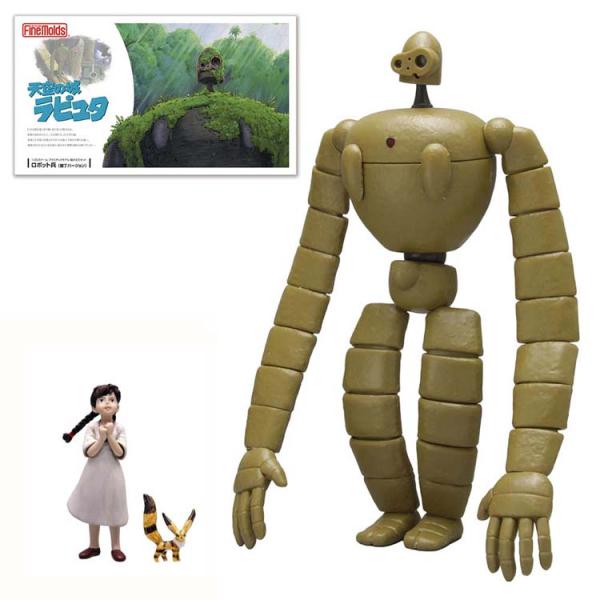 プラモデル 模型 ファインモールド Finemolds 接着剤不要 ジブリ シータ ロボット キツネリス 映画 天空の城ラピュタ 1/20 ロボット兵（園丁バージョン） FG5