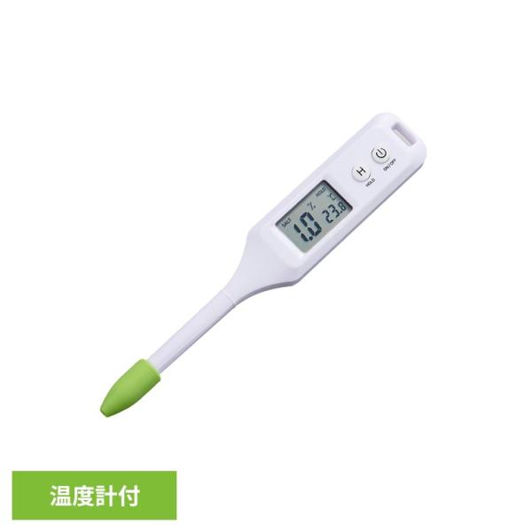塩分濃度計 温度計 塩分濃度 塩分計測 温度計測 塩分温度計測 温度もはかれる塩分濃度計 1009976