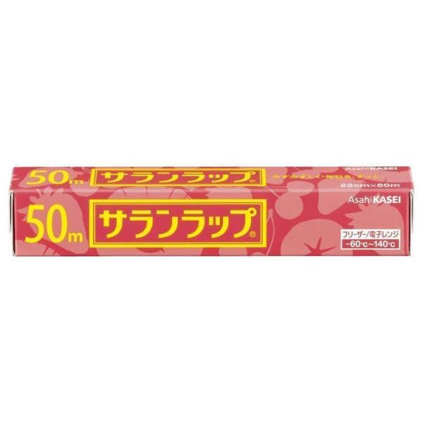 （検索用：サランラップ さらんらっぷ 旭化成 食品包装 ラップ らっぷ 保存 キッチン 大皿 50m 4901670110197）●翌日優良配送対象商品につきまして●下記の場合は対象外となります。・13時以降(休業日は12時以降)のご注文の...