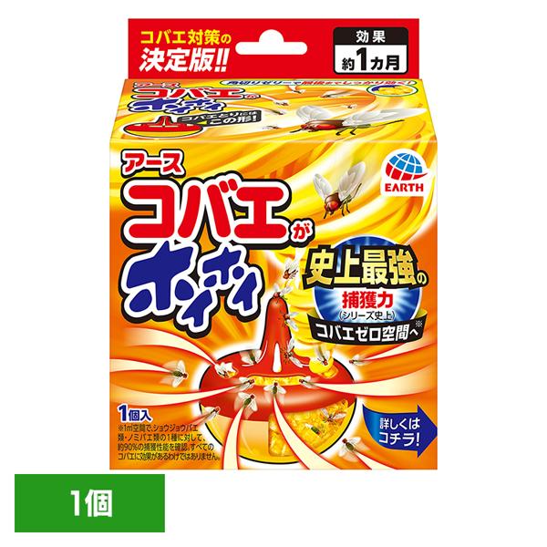 （検索用：アース製薬 アース 小バエ あーす 捕獲 駆除 キッチン 台所 ゼリー 4901080180315）    ●翌日優良配送対象商品につきまして● 下記の場合は対象外となります。 ・13時以降(休業日は12時以降)のご注文の場合 ・...