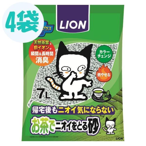 ※大量注文の場合、運送業者の指定及び送料をご負担いただくことがございます。あらかじめご了承ください。 オシッコした部分が緑色に変わるカラーチェンジ機能で、あとしまつが簡単♪独自の3層構造で強力な消臭・抗菌効果を発揮します。お茶の香りがいつま...