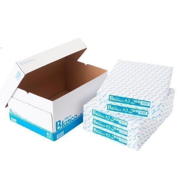 （検索用：a4 サイズ 最安値 厚さ 価格 安い 激安 酒類 カラー ）  2022プレゼント●翌日優良配送対象商品につきまして●下記の場合は対象外となります。・13時以降(休業日は12時以降)のご注文の場合・お届け先が対象地域外の場合(離...