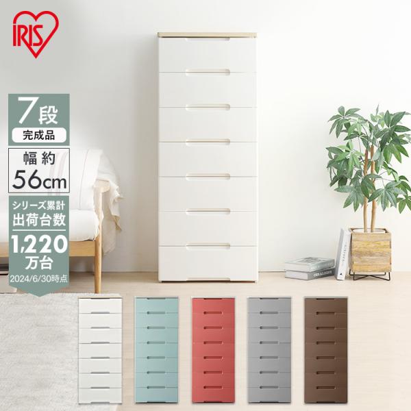 ●翌日優良配送対象商品につきまして●下記の場合は対象外となります。・13時以降(休業日は12時以降)のご注文の場合・お届け先が対象地域外の場合(離島も含む)・決済完了確認にお時間を頂戴する場合・銀行振込をご選択の場合・ご注文時備考欄(ストア...