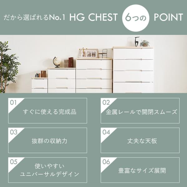 チェスト おしゃれ アイリスオーヤマ 安い プラスチック 収納ボックス 収納ケース 衣装ケース 4段 Hg 724 完成品 Buyee Buyee 提供一站式最全面最專業現地yahoo Japan拍賣代bid代拍代購服務 Bot Online