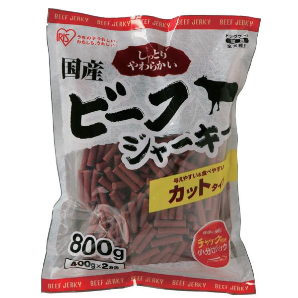 ビーフジャーキーカットタイプ800g Eb 80c アイリスオーヤマ 国産 ジャーキー 犬用 おやつ Megastore Paypayモール店 通販 Paypayモール