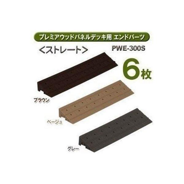 ●翌日優良配送対象商品につきまして●下記の場合は対象外となります。・13時以降(休業日は12時以降)のご注文の場合・お届け先が対象地域外の場合(離島も含む)・決済完了確認にお時間を頂戴する場合・銀行振込をご選択の場合・ご注文時備考欄(ストア...