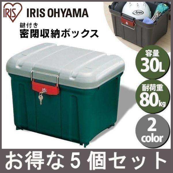 Rvbox 460 アイリスオーヤマの通販 価格比較 価格 Com