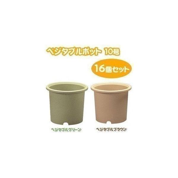 プランター アイリスオーヤマの人気商品 通販 価格比較 価格 Com