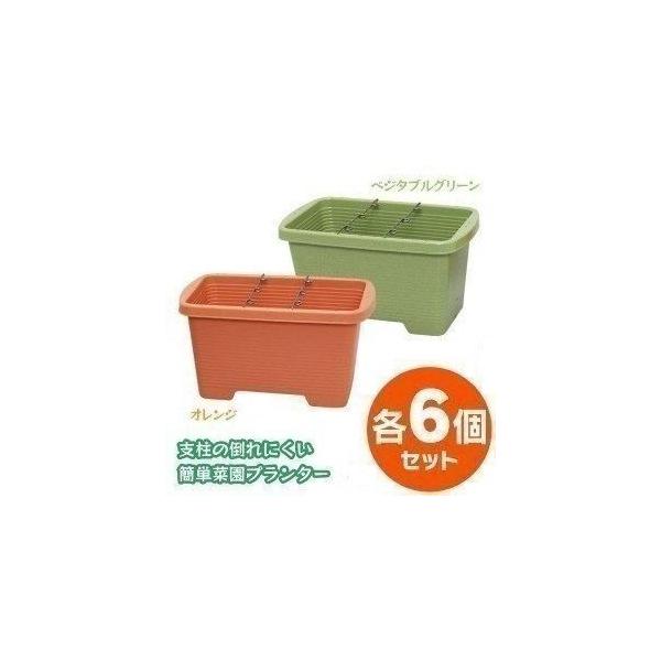 アイリスオーヤマ プランター 支柱の人気商品 通販 価格比較 価格 Com