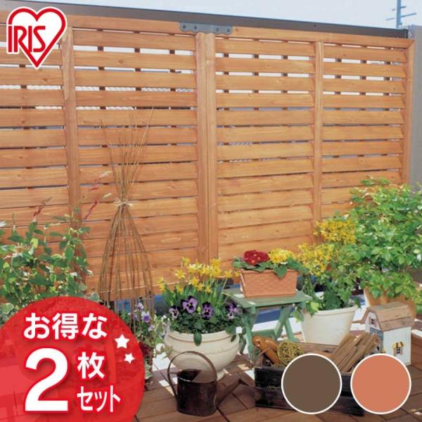 ルーバーラティス 幅90cm Ml 909 2枚セット アイリスオーヤマ ルーバー Diy ベランダ ラティスフェンス 目隠し Buyee Buyee 日本の通販商品 オークションの代理入札 代理購入