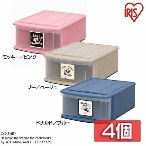 IRIS OHYAMA（アイリスオーヤマ） ケース おしゃれボックス 4個セット 