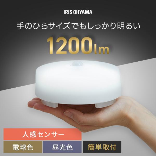 専用　アイリス Amazon | 【ナチュラルウッドフレーム】アイリスオーヤマ LED