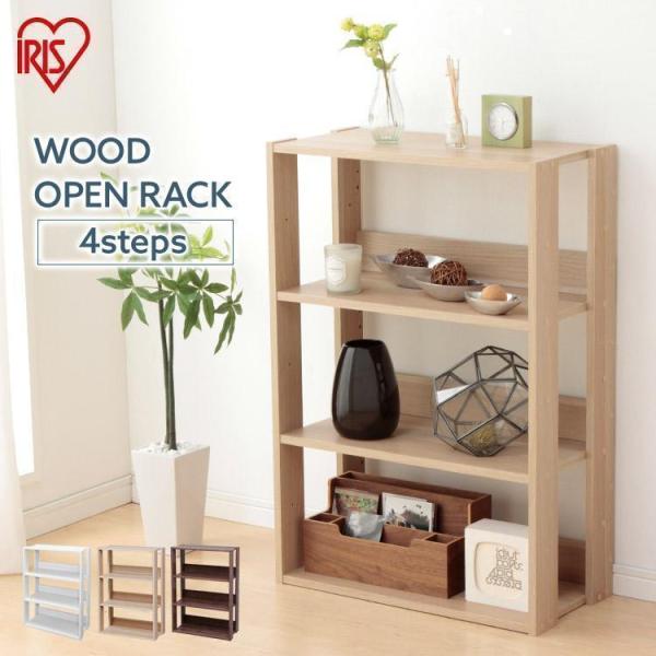 （検索用：ウッドラック リビングラック 木製ラック 木のラック ウッディ棚 木の棚 天然木 ウッディ 木棚 木製棚 リビングラック リビングラック 壁面ラック 壁面収納 飾り棚 オープンラック 収納家具 ディスプレイラック 収納ラック シェ...