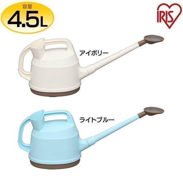 アイリスオーヤマ じょうろ - じょうろの人気商品・通販・価格比較 - 価格.com アイリスオーヤマ じょうろ - じょうろの人気商品・通販・価格比較 - 価格.com