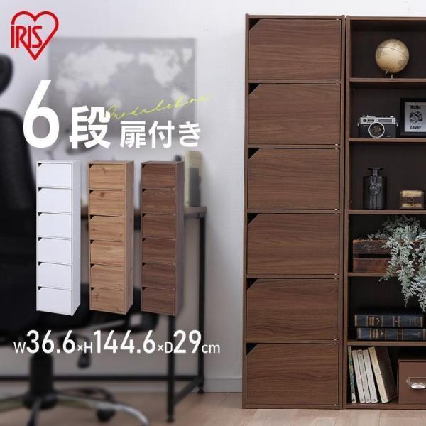 アイリスオーヤマ - ★専用 IRIS OHYAMA カラーボックス 3段 本棚 棚 ラック オープンラック