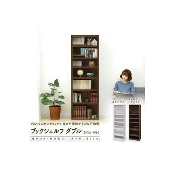本棚 シェルフ 棚 おしゃれ シンプル 収納 収納家具 オープンシェルフ オープンラック フリーラック ブックシェルフ Bksw 1860 全2色 アイリスオーヤマ Buyee Buyee Japanese Proxy Service Buy From Japan Bot Online